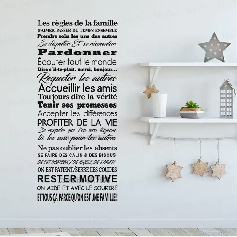 Interior Design Rules - Decalque de parede de vinil com
