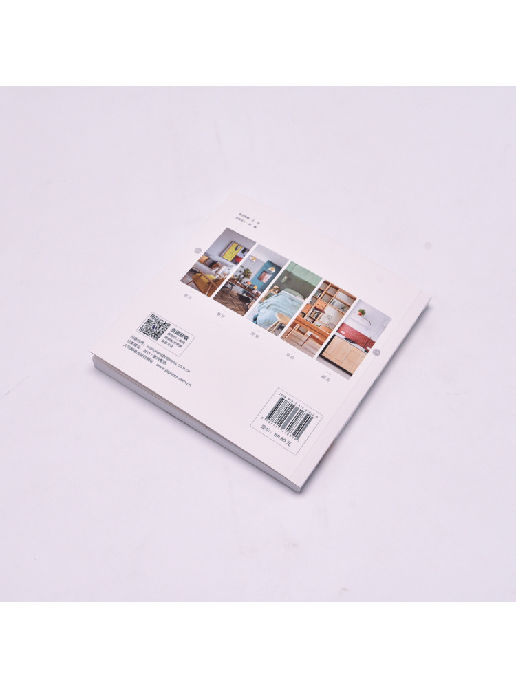 Manual de Referência Rápida Bo - Interior Design Reference Manual avaliação e preço